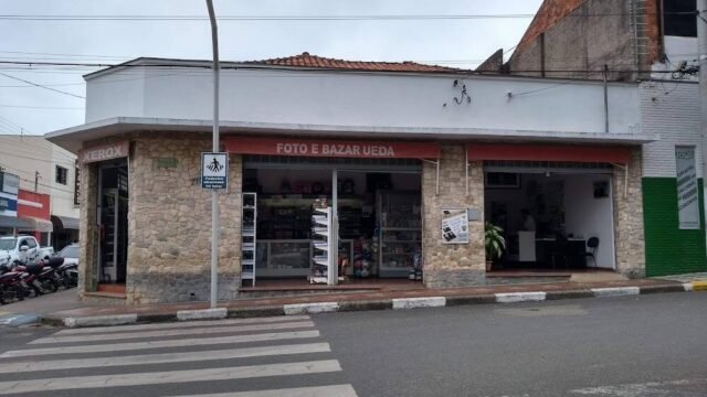 bazar-e-papelaria-ueda