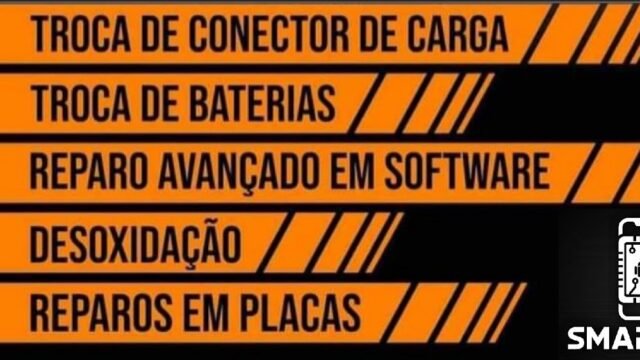 smart-tela